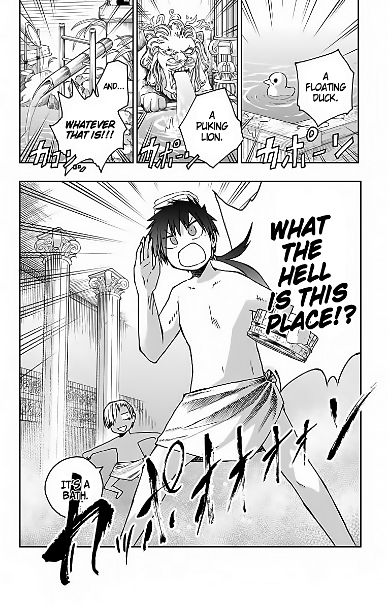 Desert 9 Chapter 7 25